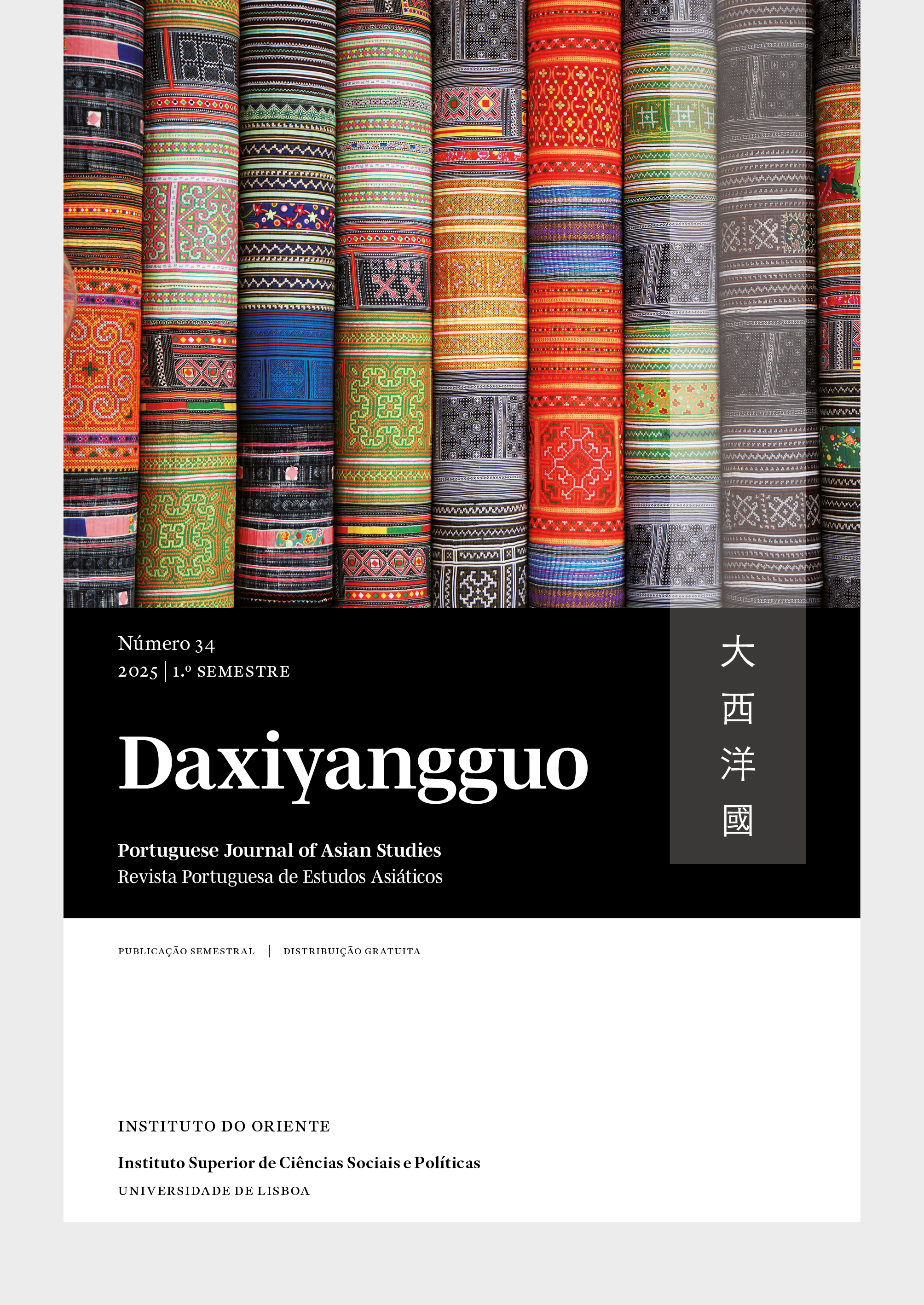 Daxiyangguo nº34