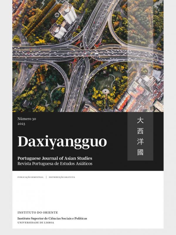 Daxiyangguo nº30