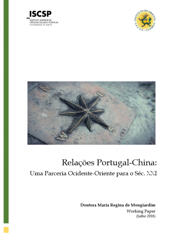 Relações Portugal-China:  Uma Parceria Ocidente-Oriente para o Séc. XXI