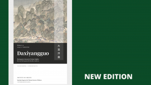 Daxiyangguo - Portuguese Journal of Political Science