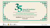 Conference | 35 years of the Orient Institute