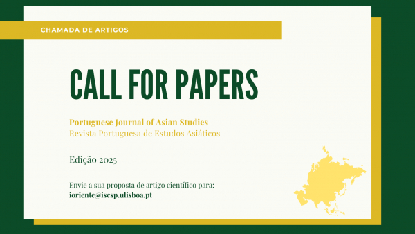 Call for Papers