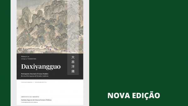 Daxiyangguo - Revista Portuguesa de Estudos Asiáticos